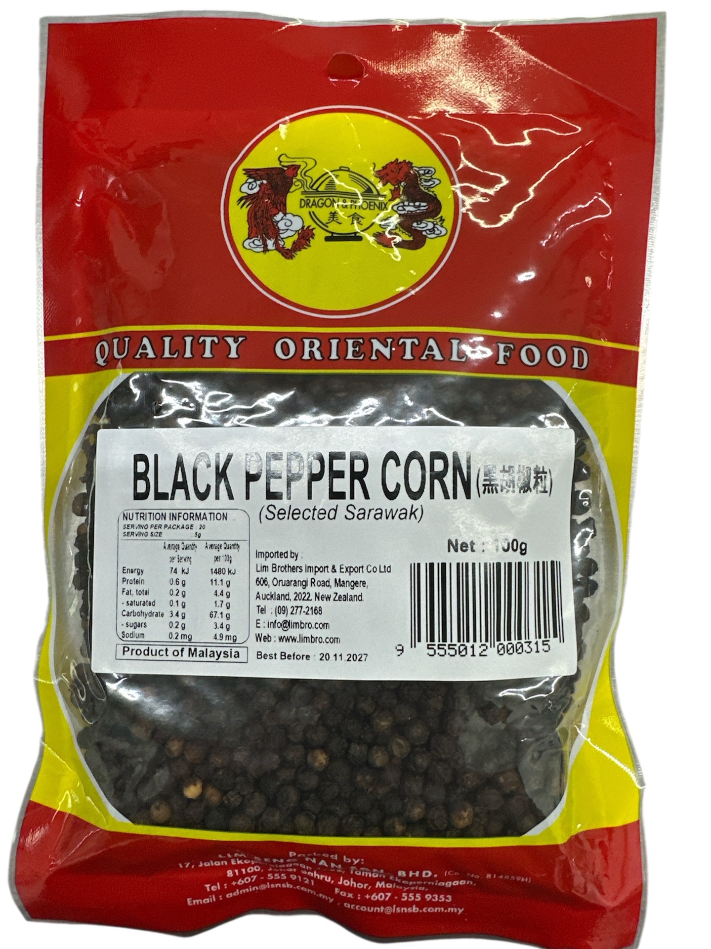 Dragon & Phoenix Black Pepper Corn 100g